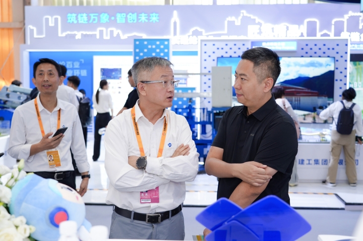 通用技术邮电器材领导出席2026年服贸会
